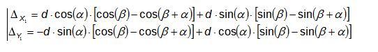 AvionicsControlDemo_RotationCalcs4.JPG